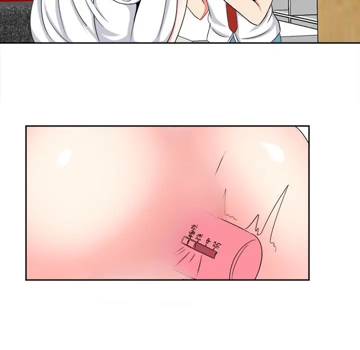 漫画《Sweet sound》第23话第30张图