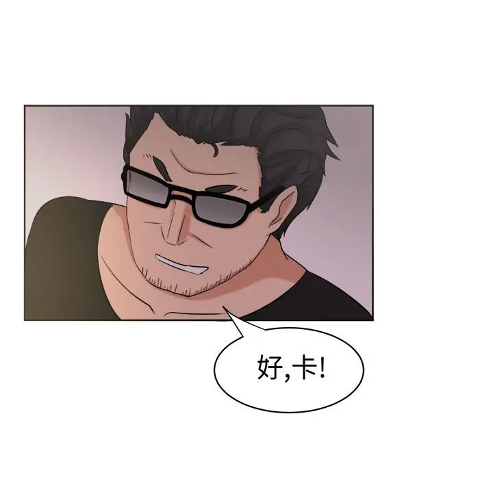 漫画《Sweet sound》第26话第67张图