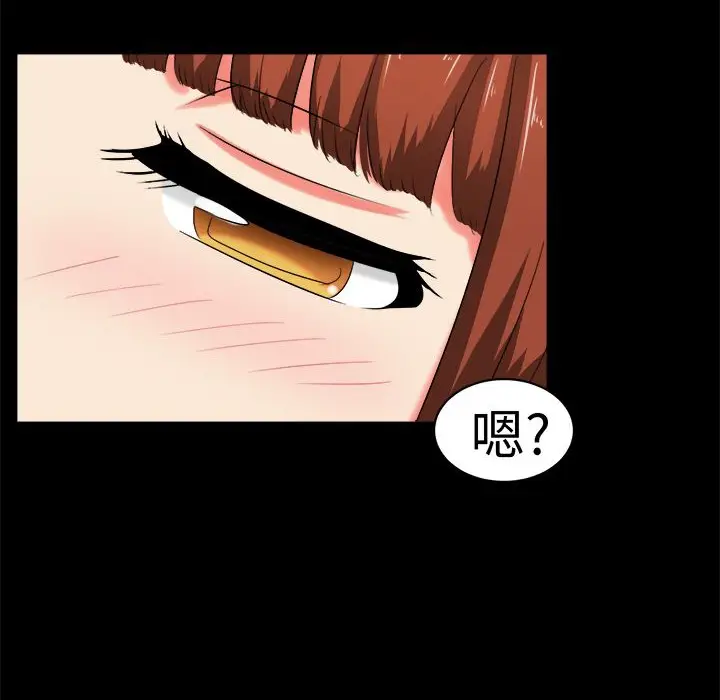 漫画《Sweet sound》第27话第60张图