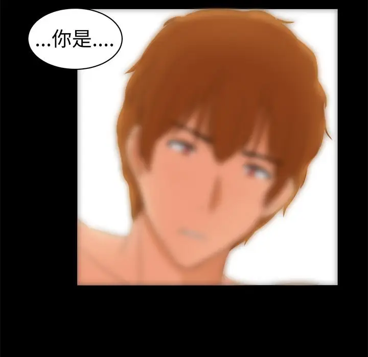 漫画《Sweet sound》第27话第62张图