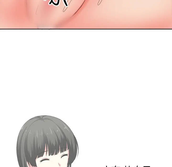 漫画《Sweet sound》第28话第37张图