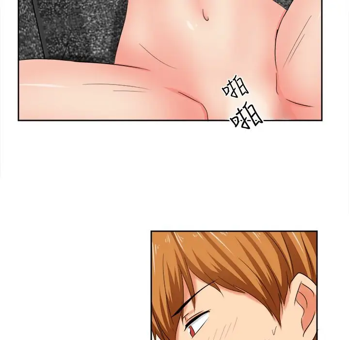 漫画《Sweet sound》第28话第44张图