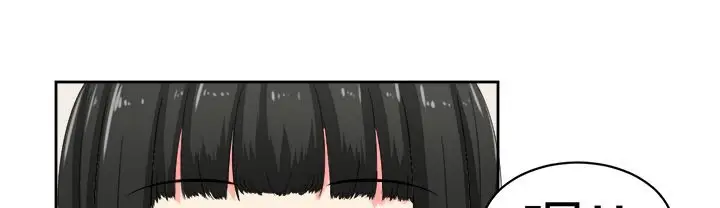 漫画《Sweet sound》第29话第49张图