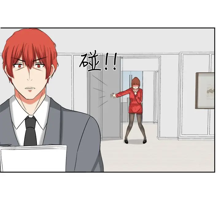 漫画《Sweet sound》第30话第20张图