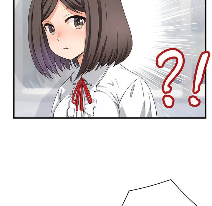 漫画《菜鸟蓝荠理》第1话第28张图