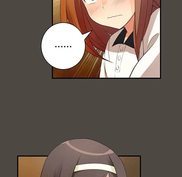 漫画《菜鸟蓝荠理》第5话第33张图