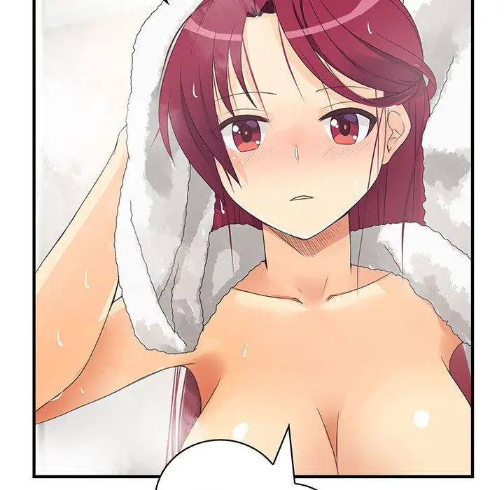 漫画《菜鸟蓝荠理》第6话第8张图