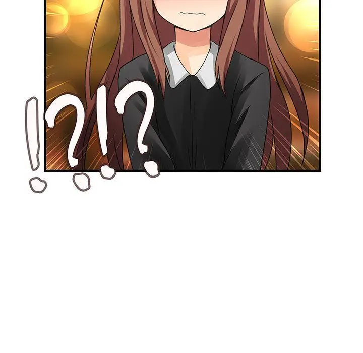 漫画《菜鸟蓝荠理》第9话第81张图