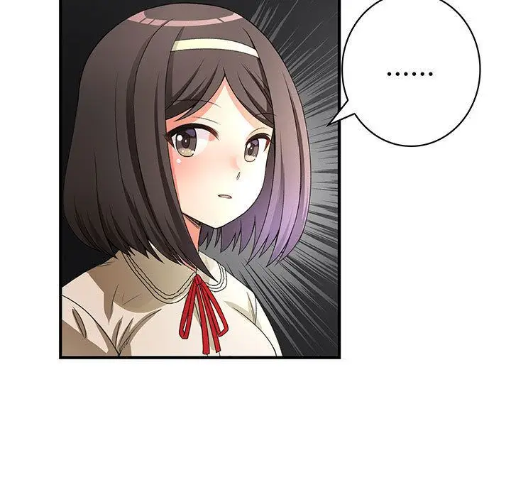 漫画《菜鸟蓝荠理》第14话第71张图