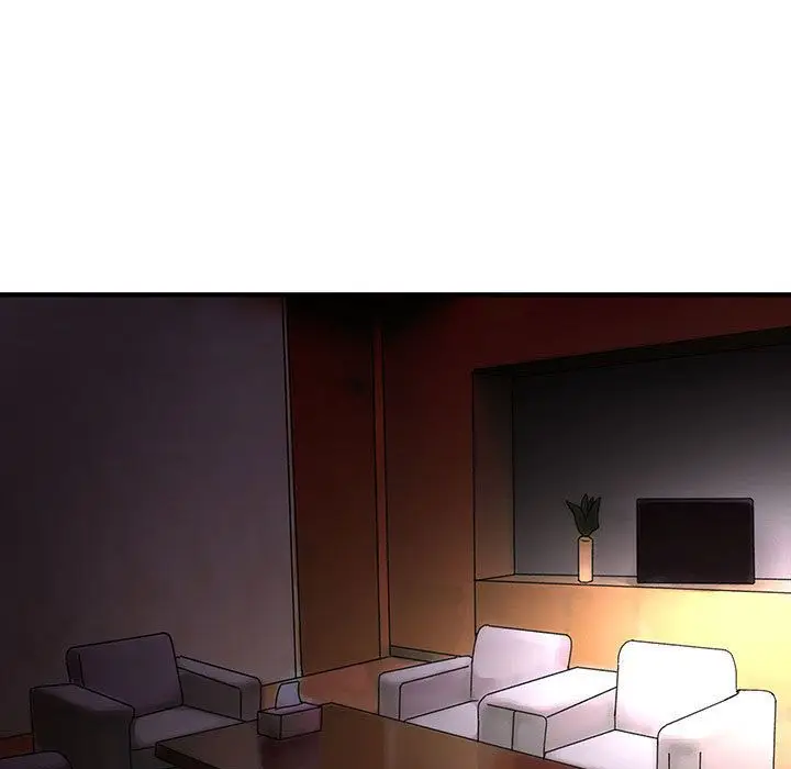 漫画《菜鸟蓝荠理》第14话第75张图