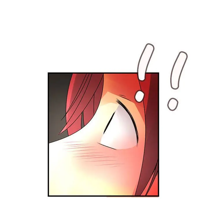 漫画《菜鸟蓝荠理》第15话第70张图