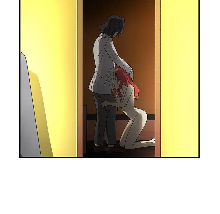 漫画《菜鸟蓝荠理》第15话第83张图