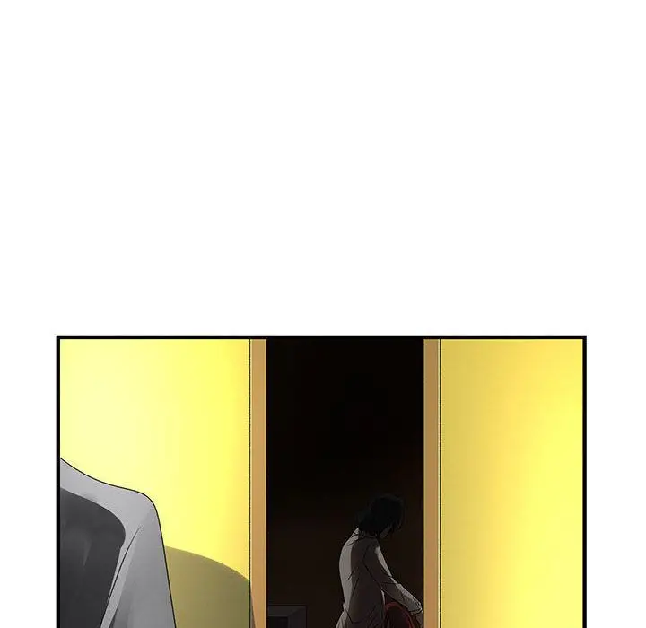 漫画《菜鸟蓝荠理》第15话第84张图