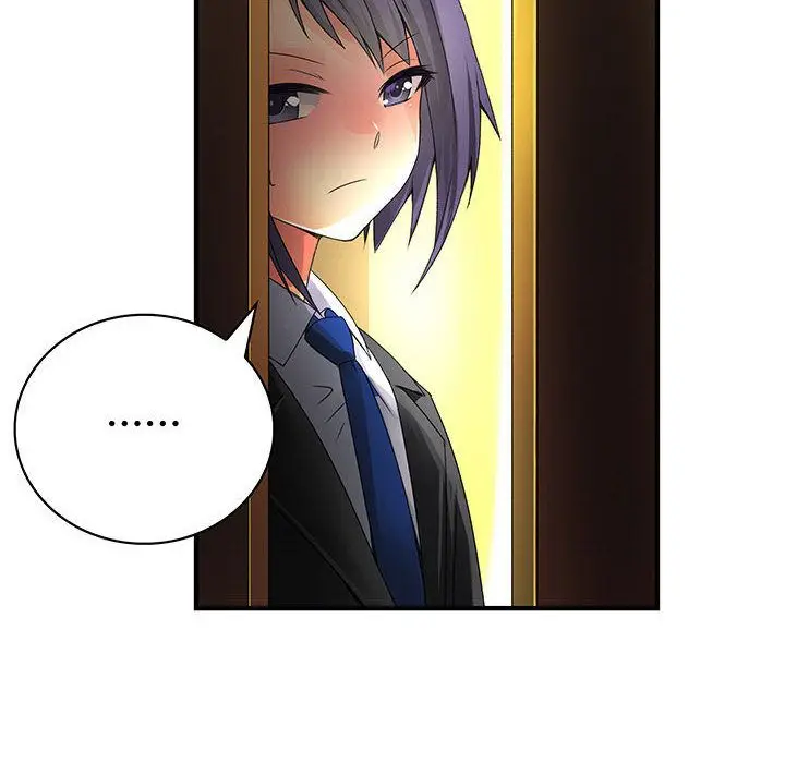 漫画《菜鸟蓝荠理》第15话第86张图