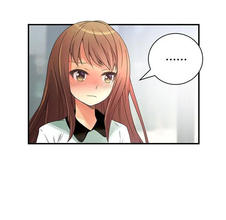漫画《菜鸟蓝荠理》第17话第8张图