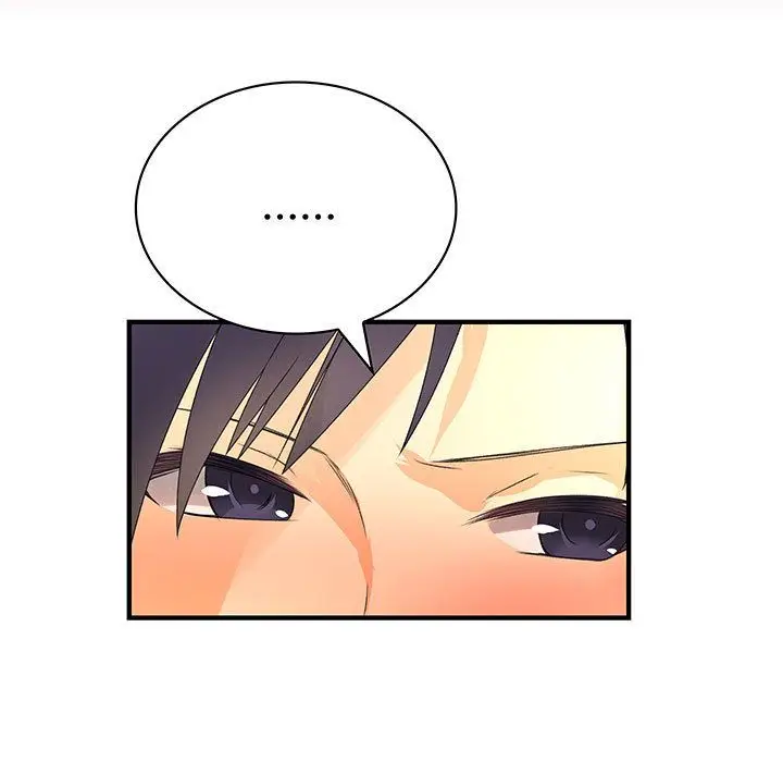 漫画《菜鸟蓝荠理》第19话第41张图