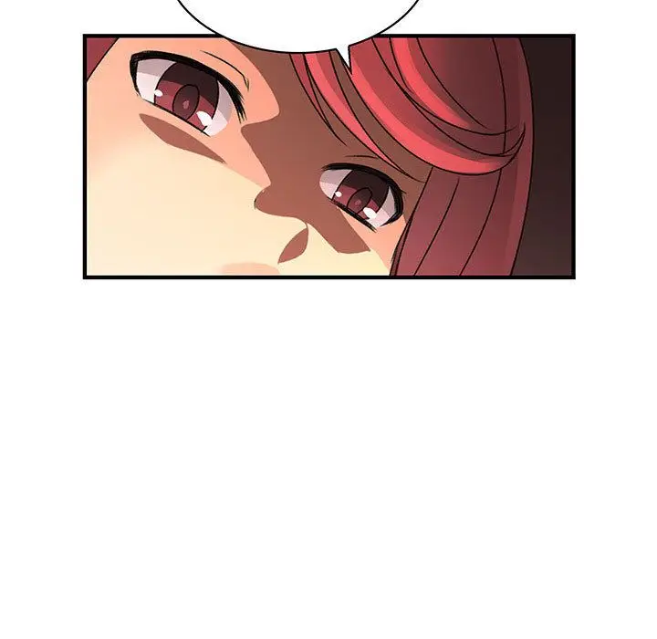 漫画《菜鸟蓝荠理》第19话第89张图