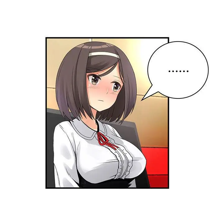 漫画《菜鸟蓝荠理》第20话第9张图