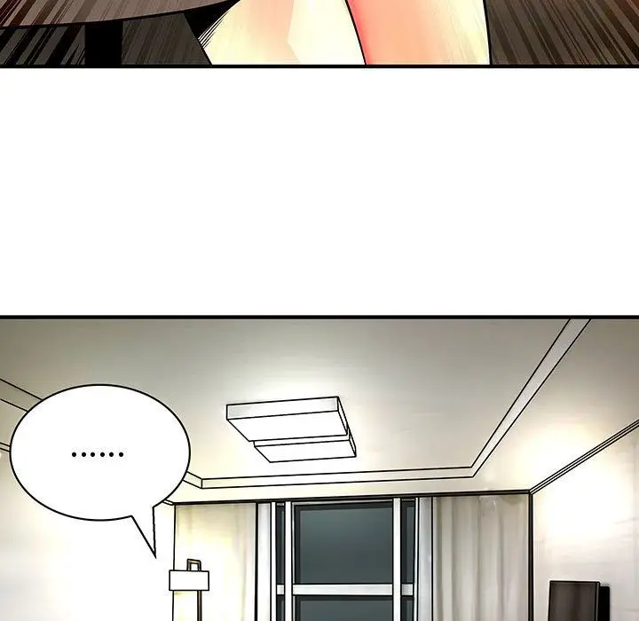 漫画《菜鸟蓝荠理》第22话第19张图