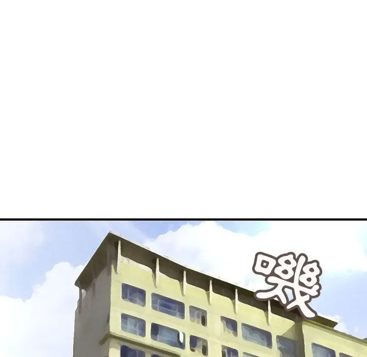 漫画《菜鸟蓝荠理》第22话第69张图