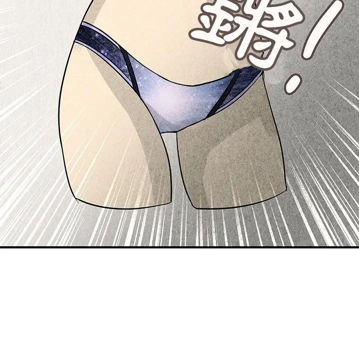 漫画《菜鸟蓝荠理》第22话第75张图