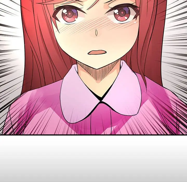 漫画《菜鸟蓝荠理》第23话第44张图