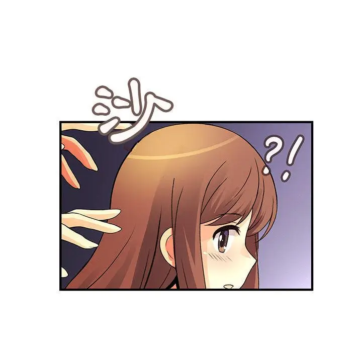 漫画《菜鸟蓝荠理》第23话第98张图