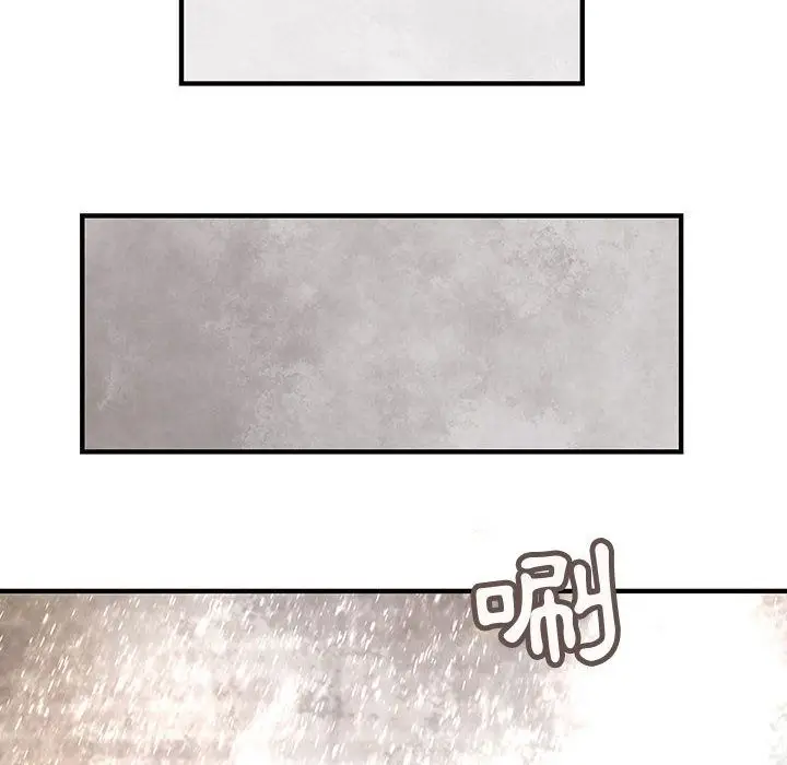 漫画《菜鸟蓝荠理》第24话第60张图