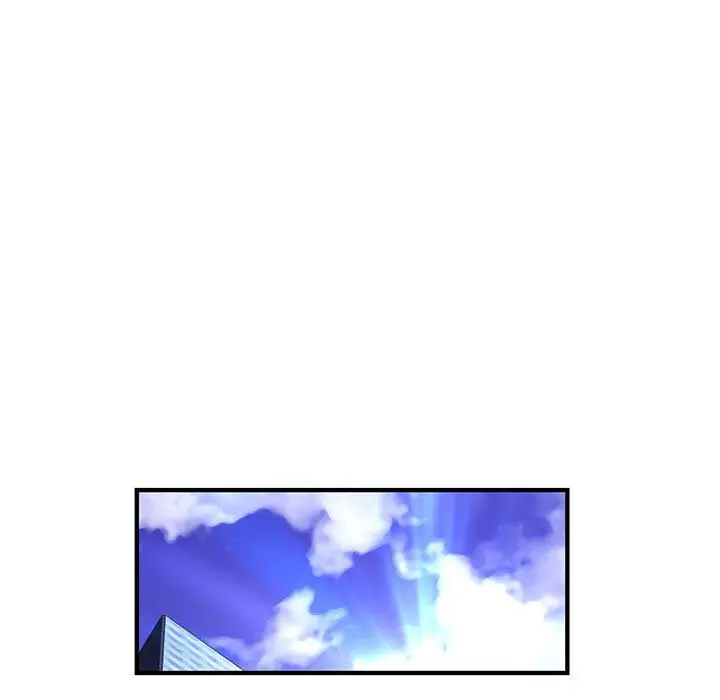 漫画《菜鸟蓝荠理》第25话第77张图