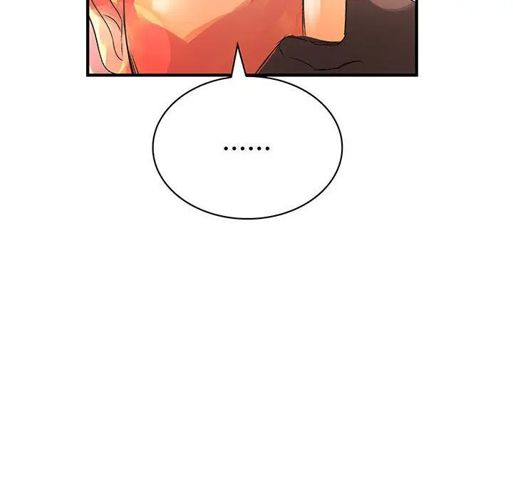 漫画《菜鸟蓝荠理》第26话第97张图
