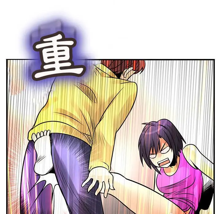 漫画《菜鸟蓝荠理》第28话第12张图
