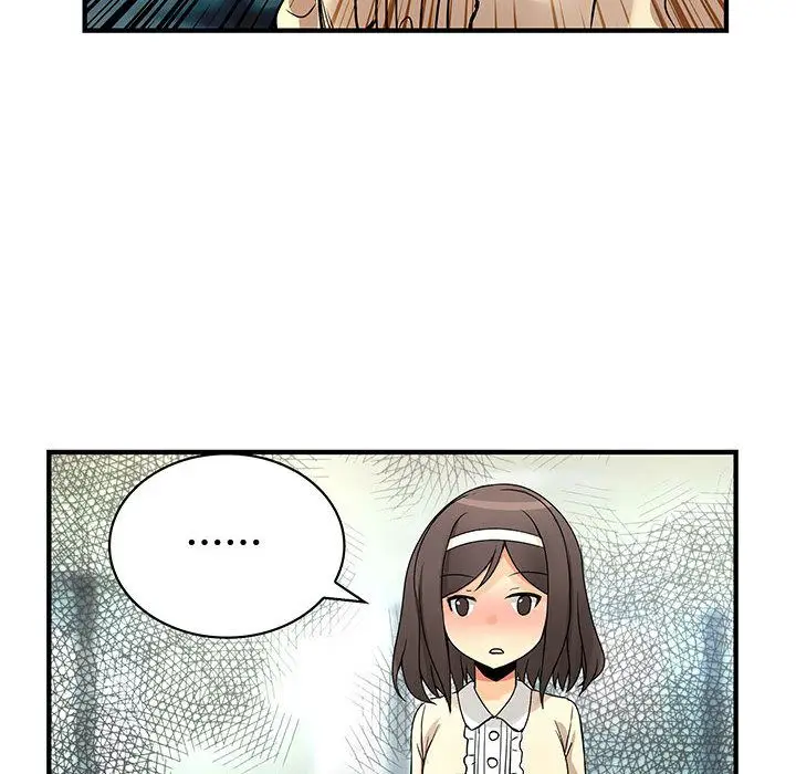 漫画《菜鸟蓝荠理》第28话第76张图