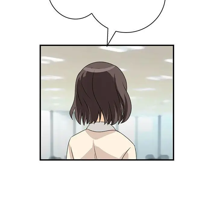 漫画《菜鸟蓝荠理》第28话第81张图