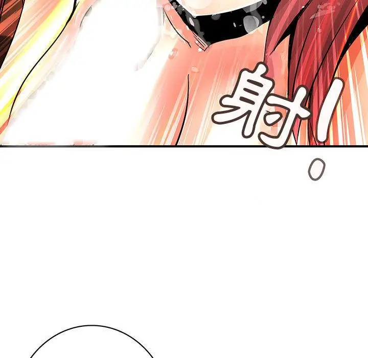 漫画《菜鸟蓝荠理》第28话第97张图
