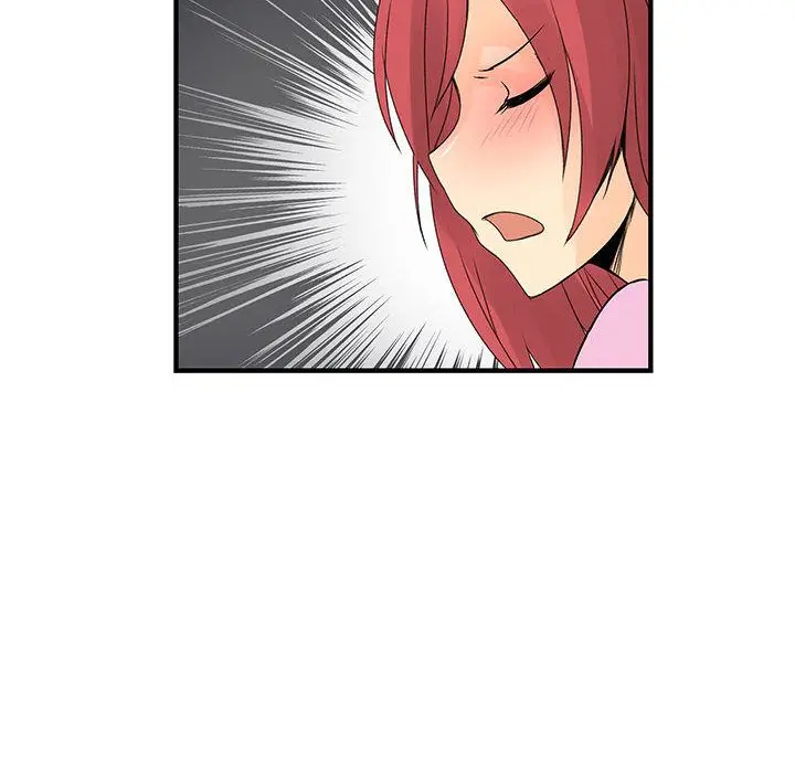 漫画《菜鸟蓝荠理》第29话第24张图