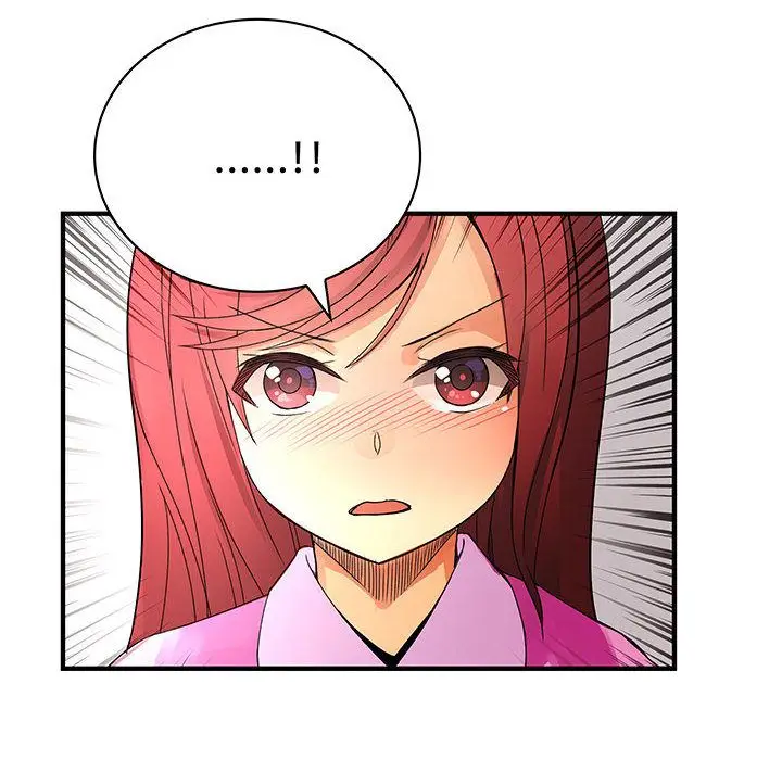 漫画《菜鸟蓝荠理》第29话第6张图