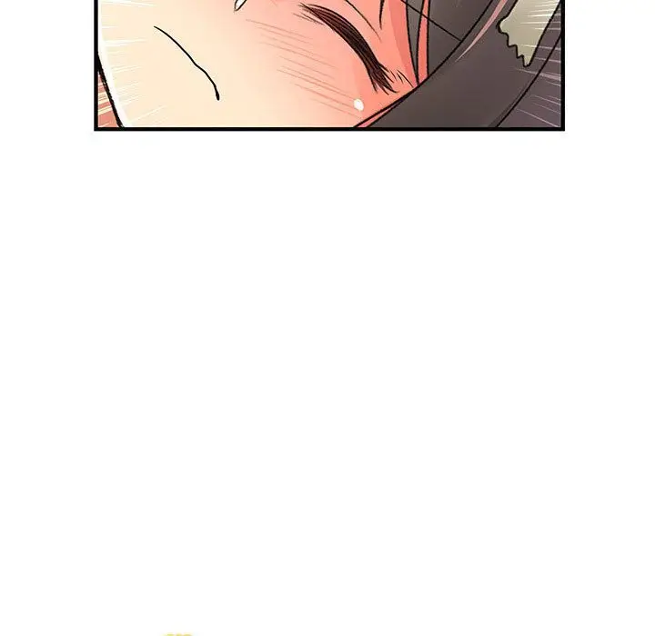 漫画《菜鸟蓝荠理》第30话第106张图