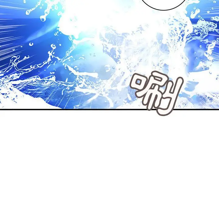漫画《菜鸟蓝荠理》第30话第24张图