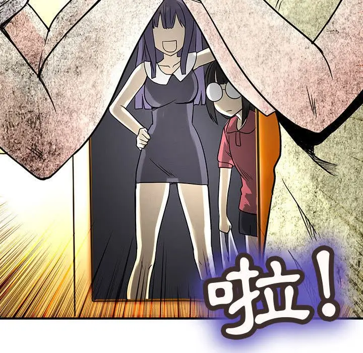 漫画《菜鸟蓝荠理》第30话第61张图