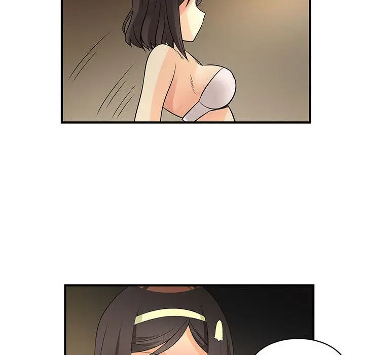 漫画《菜鸟蓝荠理》第31话第22张图