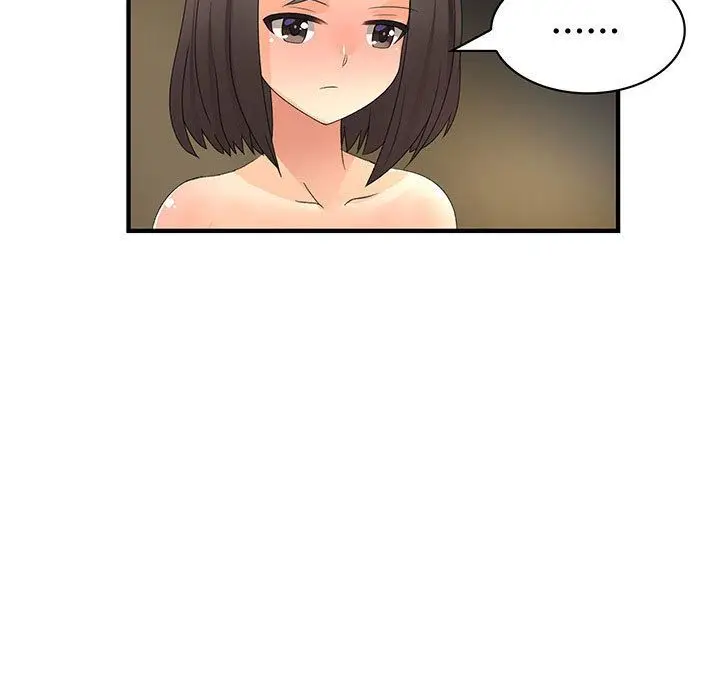 漫画《菜鸟蓝荠理》第31话第23张图