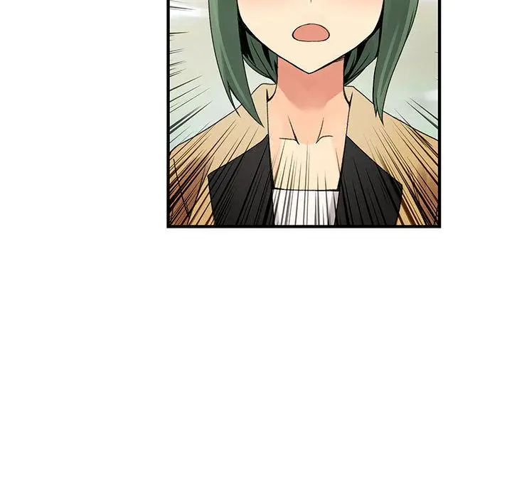 漫画《菜鸟蓝荠理》第33话第100张图