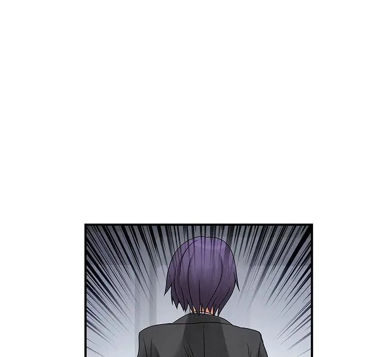 漫画《菜鸟蓝荠理》第33话第76张图