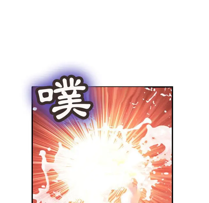 漫画《菜鸟蓝荠理》第34话第90张图