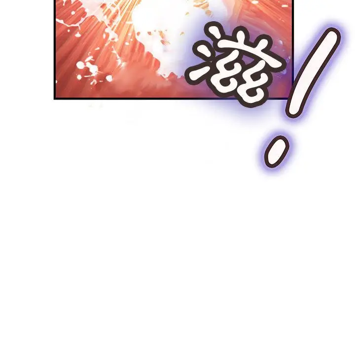 漫画《菜鸟蓝荠理》第34话第91张图
