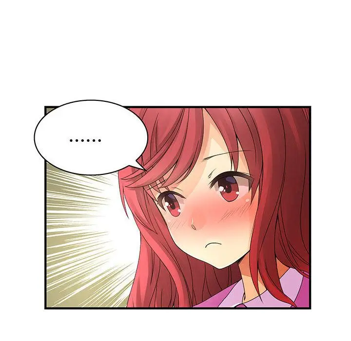 漫画《菜鸟蓝荠理》第35话第16张图