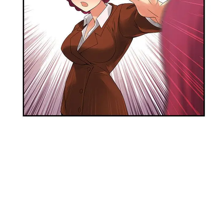 漫画《菜鸟蓝荠理》第35话第81张图