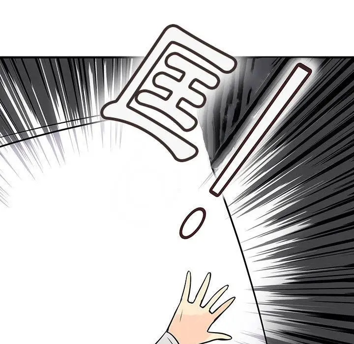 漫画《菜鸟蓝荠理》第36话第35张图