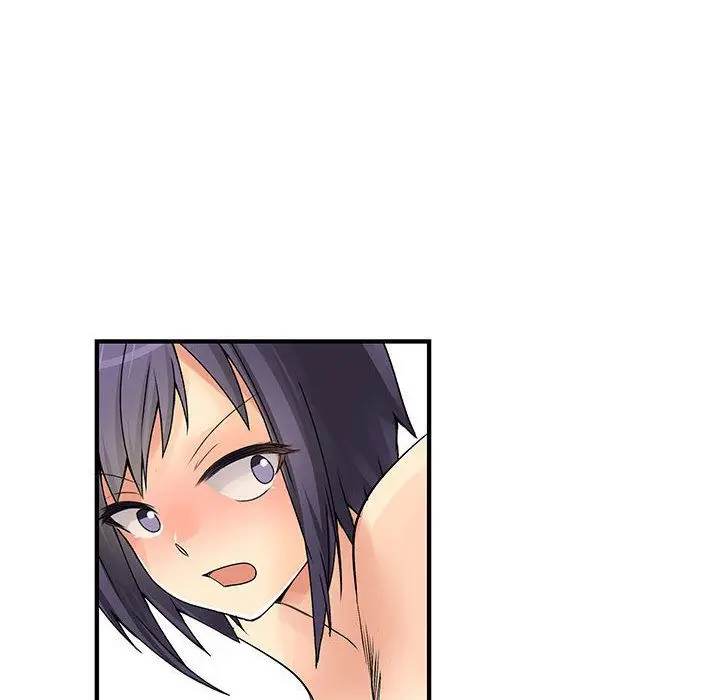 漫画《菜鸟蓝荠理》第36话第44张图