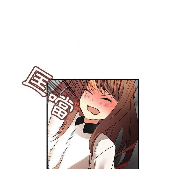 漫画《菜鸟蓝荠理》第36话第52张图